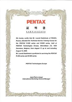 PENTAX